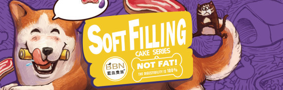 短信轰炸机网页版